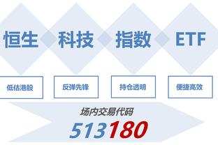 内线制霸！戴维斯26中10拿下27分15板&末节8板