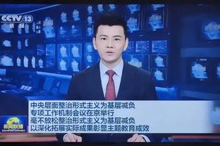 中国女足今年取得10胜4平9负的战绩，三项大赛成绩均不理想