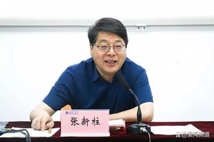 津媒：津门虎初步通过准入审核，三镇等四队处于“静默”状态