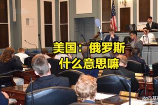 德国记者预测欧冠：拜仁多特会师温布利，复刻2013年决赛