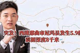 加强裁判团队建设！中国篮协近日和FIBA联合举办了裁判员训练营