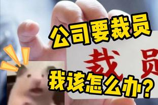 本季三分命中数：比斯利224个&利拉德220个 分列雄鹿队史第2/3