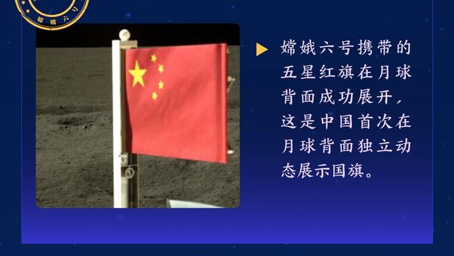 无缘登场！队长张琳芃赛后被拍到站在谢场球员身后，表情……