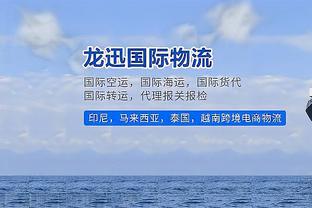 阿隆索谈拜仁输多特：这像是一天内赢了两场，现在领先拜仁13分了