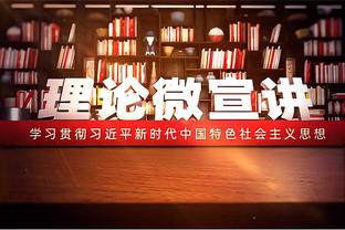 米体：尤文可能2500万欧出售苏莱至英超，怀森或被租至弗洛西诺内