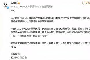 雷竞技网页怎么样截图0