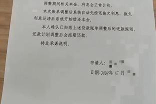 新利18官网在线娱乐