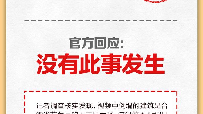 姆巴佩去皇马？莱万：还没here we go?若能和他交手那会很酷