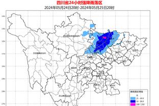 188金宝搏怎么打开截图1